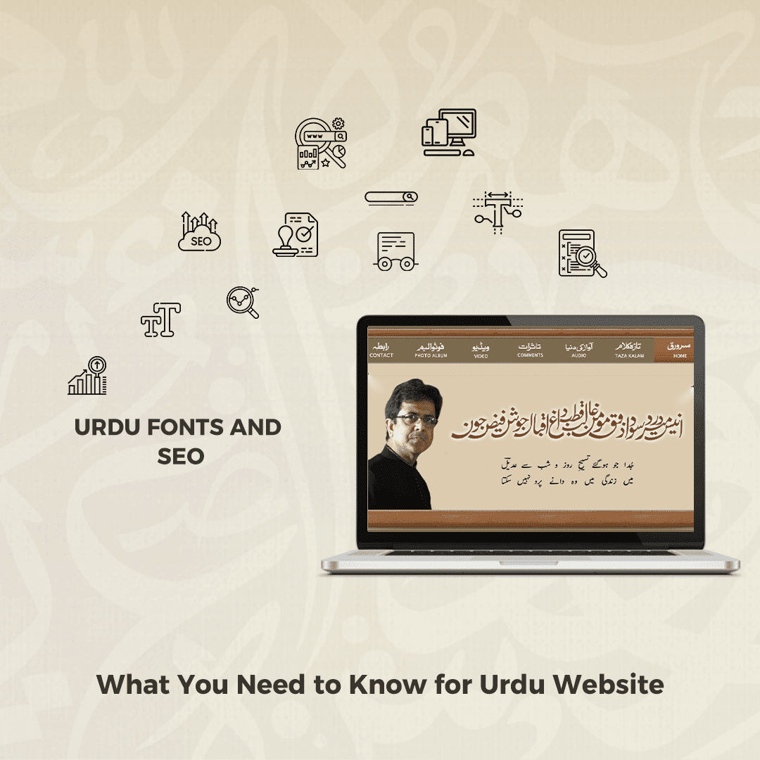 Urdu Fonts and SEO: What You Need to Know for Urdu Website