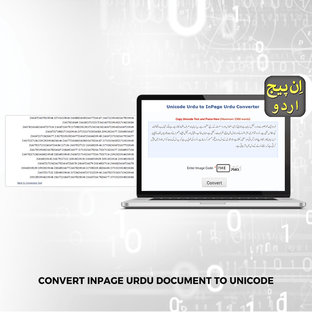 How to Convert Inpage Urdu Document to Unicode Urdu Text